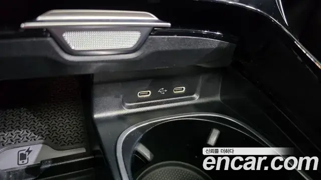 Mercedes-Benz S-Class 2021 — Şəkil 12/20