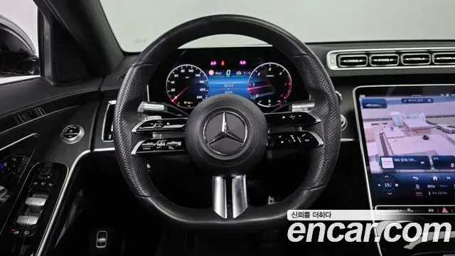 Mercedes-Benz S-Class 2021 — Şəkil 14/20