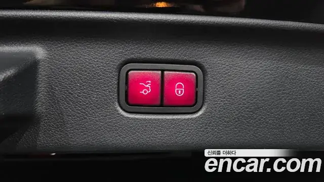 Mercedes-Benz S-Class 2021 — Şəkil 18/20