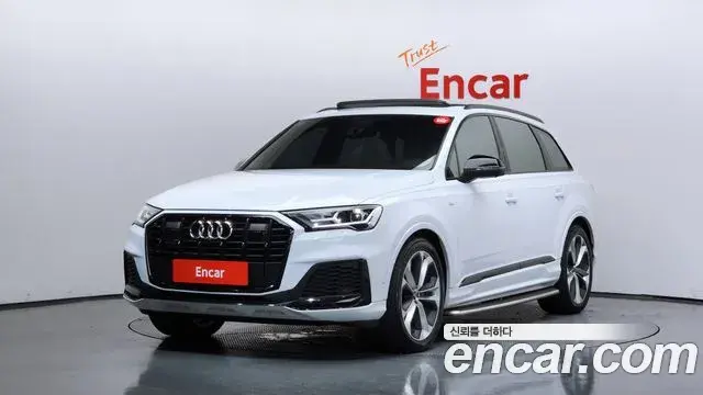 Audi Q7 2022 — Photo 13/20