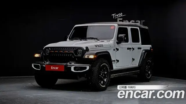 Jeep Wrangler 2020 — Photo 1/30