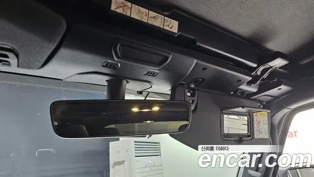 Jeep Wrangler 2020 — Photo 25/30