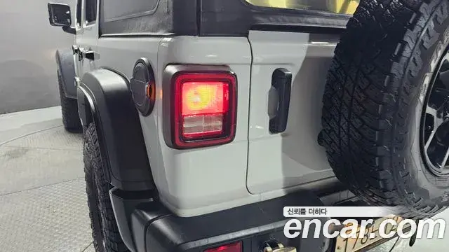 Jeep Wrangler 2020 — Photo 14/30