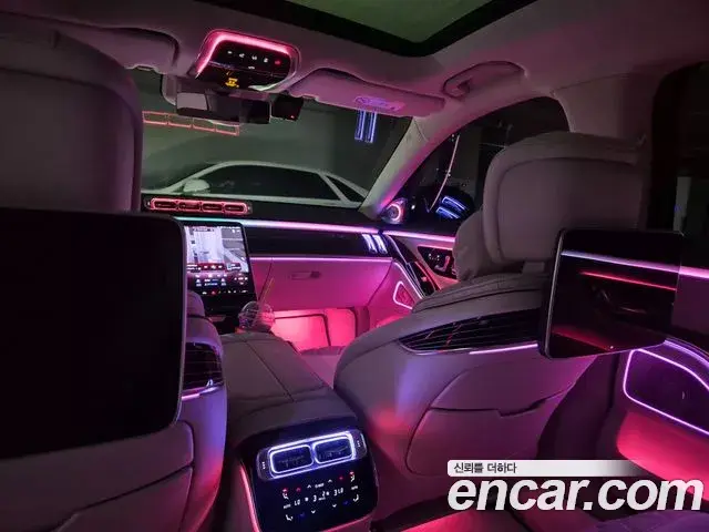 Mercedes-Benz S-Class 2023 — Şəkil 14/20