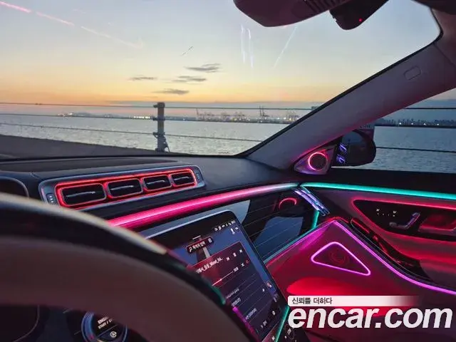 Mercedes-Benz S-Class 2023 — Şəkil 6/20