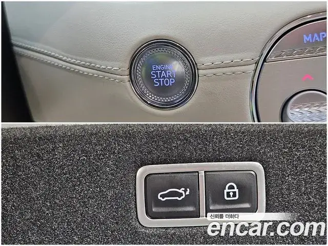 Genesis G90, 2023