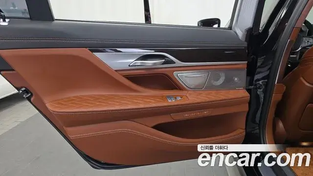 BMW 7 Series 2020 — Photo 22/33