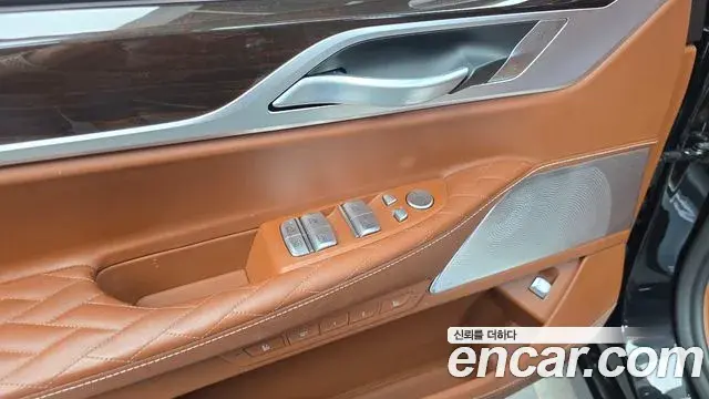 BMW 7 Series 2020 — Photo 19/33