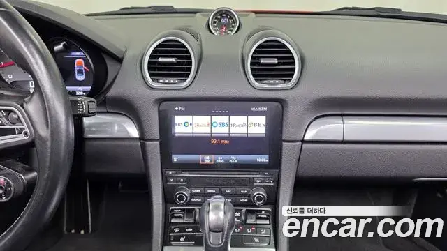 Porsche 718 Boxster 2020 — Şəkil 24/30