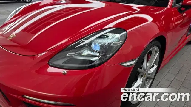 Porsche 718 Boxster 2020 — Şəkil 14/30