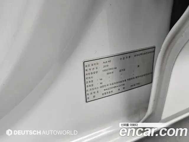 Audi A4 2019 — ფოტო 11/20