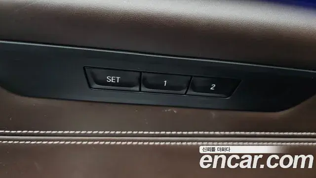 BMW 5 Series 2020 — Şəkil 19/35
