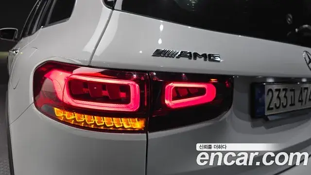 Mercedes-Benz GLB-Class 2023 — ფოტო 14/30