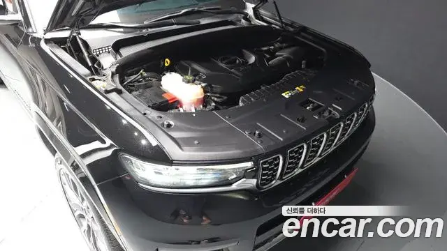 Jeep Grand Cherokee 2023 — Şəkil 8/20
