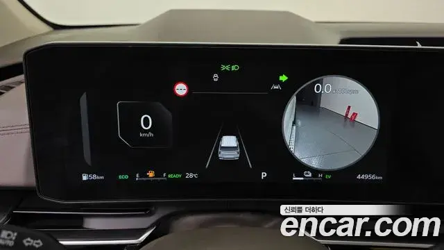 Kia Carnival 2024 — Photo 15/20