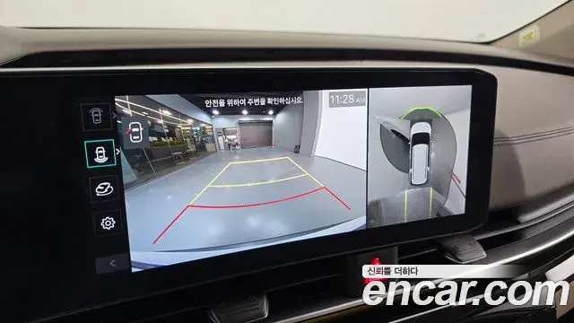 Kia Carnival 2024 — Photo 1/20