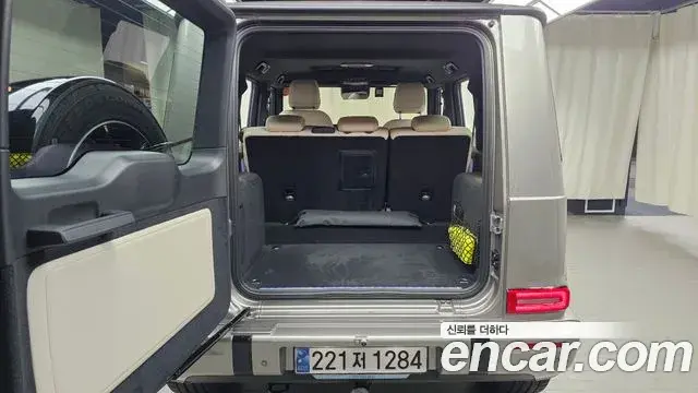 Mercedes-Benz G-Class 2025 — Photo 16/31