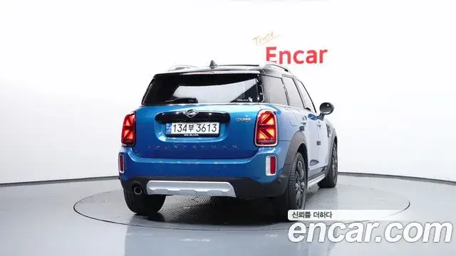 Mini Cooper Countryman 2024 — Şəkil 4/20