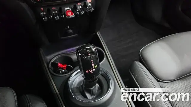 Mini Cooper Countryman 2024 — Şəkil 9/20