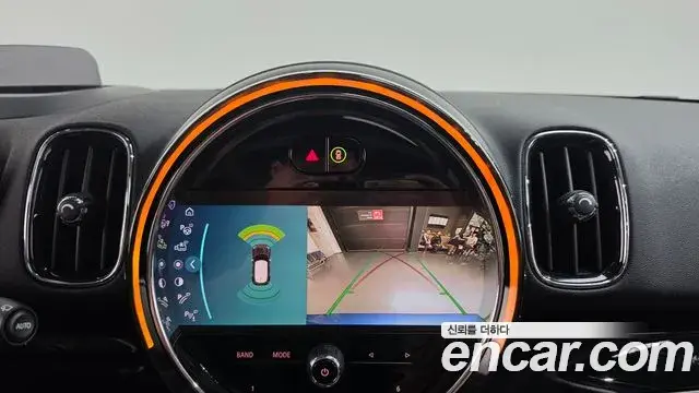 Mini Cooper Countryman 2024 — Şəkil 13/20