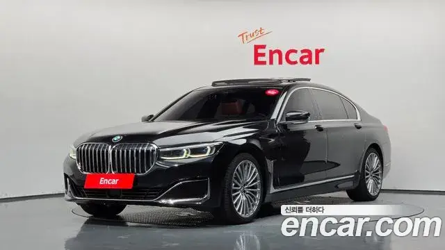 BMW 7 Series, 2020
