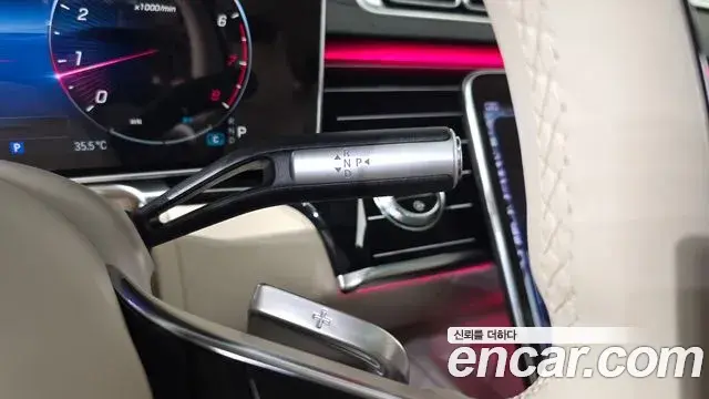 Mercedes-Benz S-Class 2023 — ფოტო 23/34