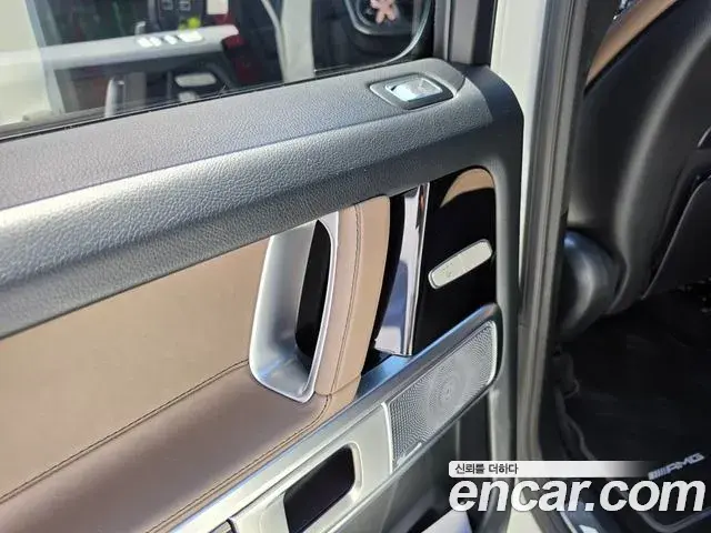 Mercedes-Benz G-Class 2024 — Şəkil 3/17