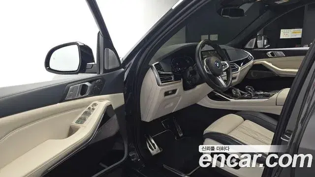 BMW X7 2022 — Şəkil 19/20