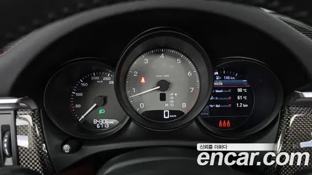 Porsche Macan 2022 — Şəkil 19/31