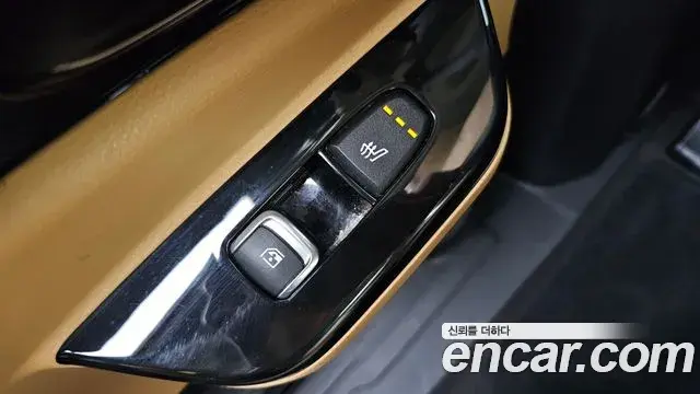 Kia Carnival 2023 — Photo 20/20