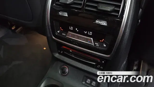 BMW X7 2020 — Photo 4/36