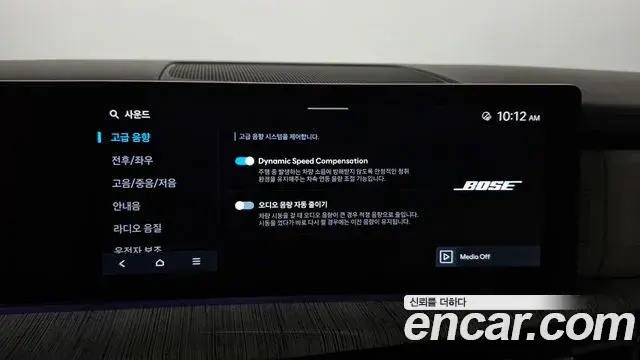 Hyundai Santa Fe 2024 — Photo 14/39
