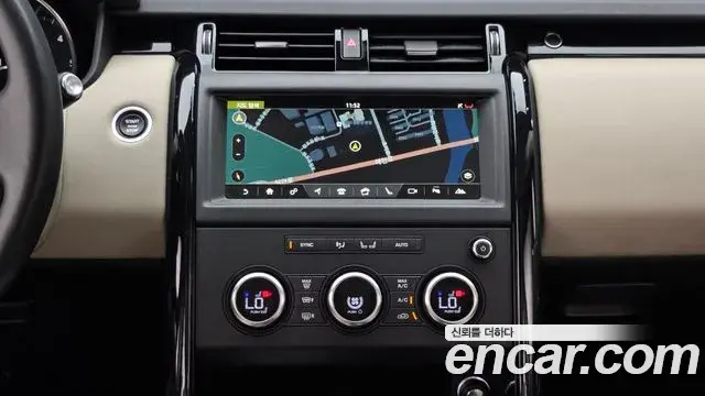 Land Rover Discovery 5 2018 — ფოტო 23/36