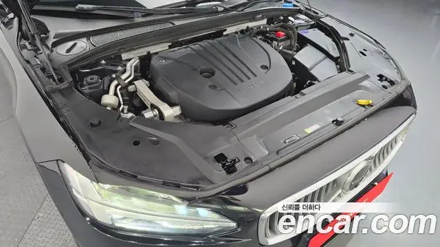 Volvo S90 2021 — Photo 21/33