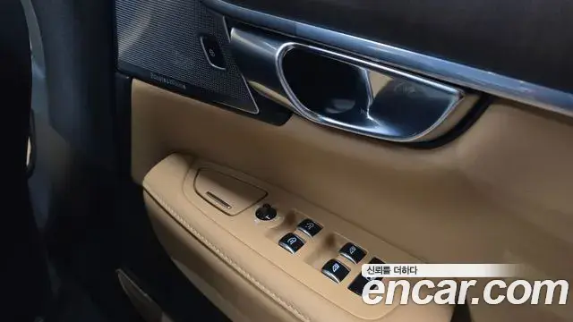 Volvo S90 2021 — Photo 25/33