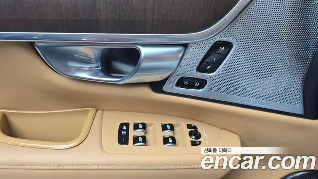 Volvo S90 2021 — Photo 8/33