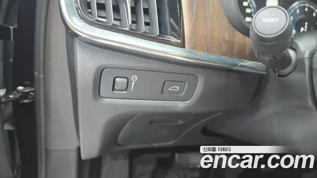 Volvo S90 2021 — Photo 3/33