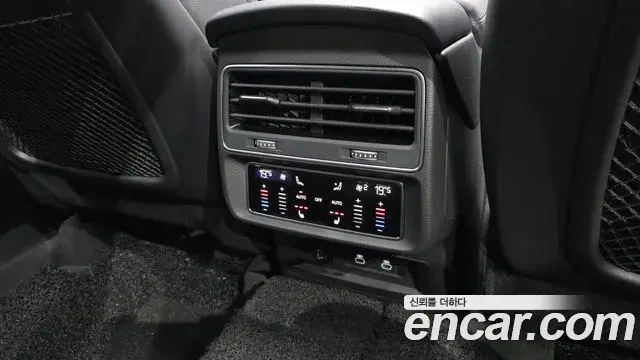 Audi Q7 2023 — Фото 19/20