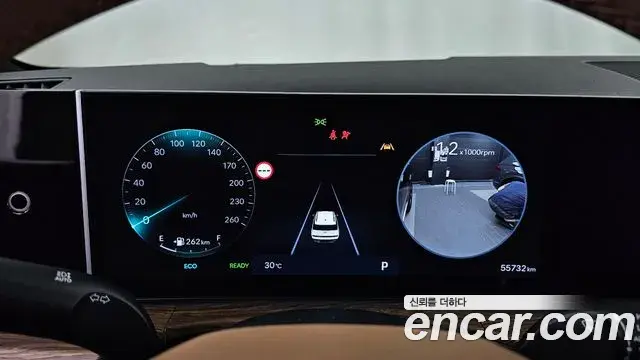 Hyundai Santa Fe 2025 — Şəkil 15/34