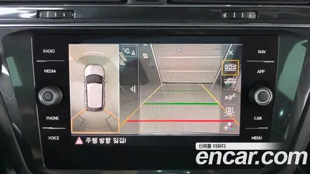 Volkswagen Tiguan Allspace 2018 — Фото 16/20