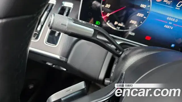 Mercedes-Benz S-Class 2021 — Şəkil 7/34