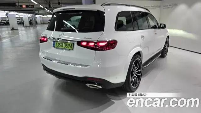 Mercedes-Benz GLS-Class 2026 — ფოტო 16/20