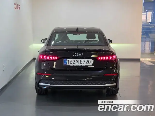 Audi A3 2026 — Photo 17/20