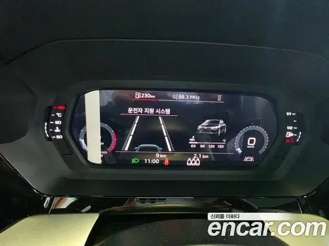 Audi A3 2026 — Photo 4/20