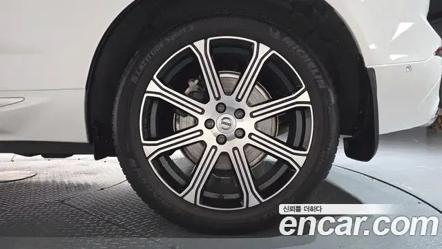 Volvo XC60 2020 — Photo 34/34