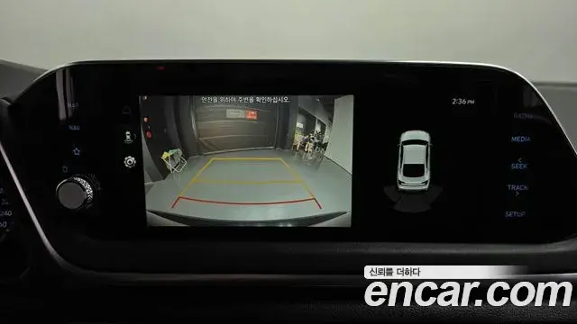 Hyundai Sonata 2022 — Photo 14/20