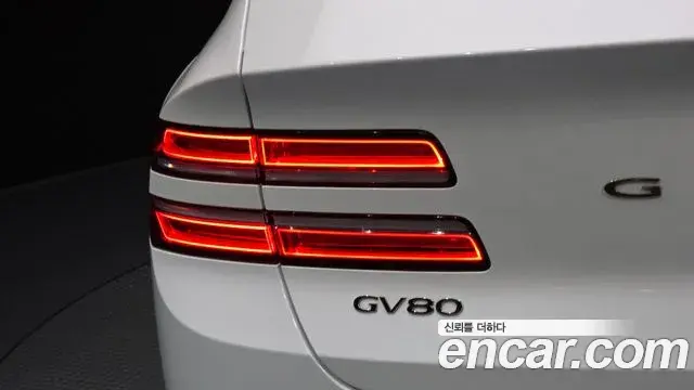 Genesis GV80 2024 — Şəkil 32/35
