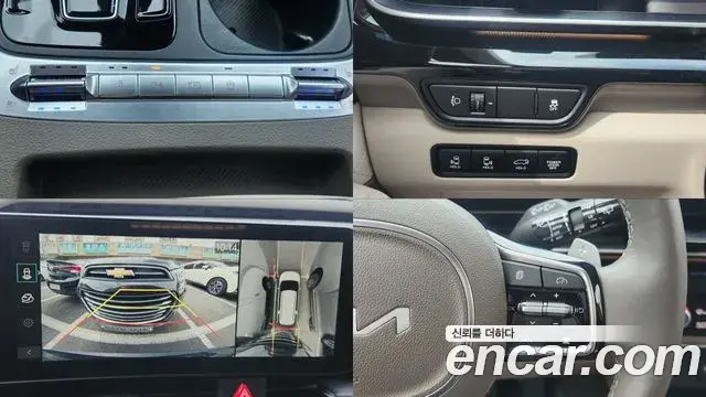 Kia Carnival 2024 — Фото 15/20