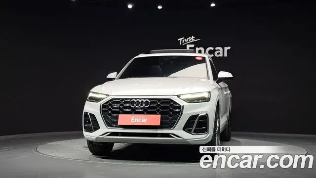 Audi Q5 2023 — Şəkil 27/33