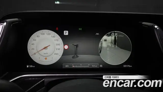Genesis G90 2022 — Şəkil 28/34